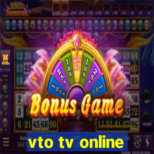 vto tv online